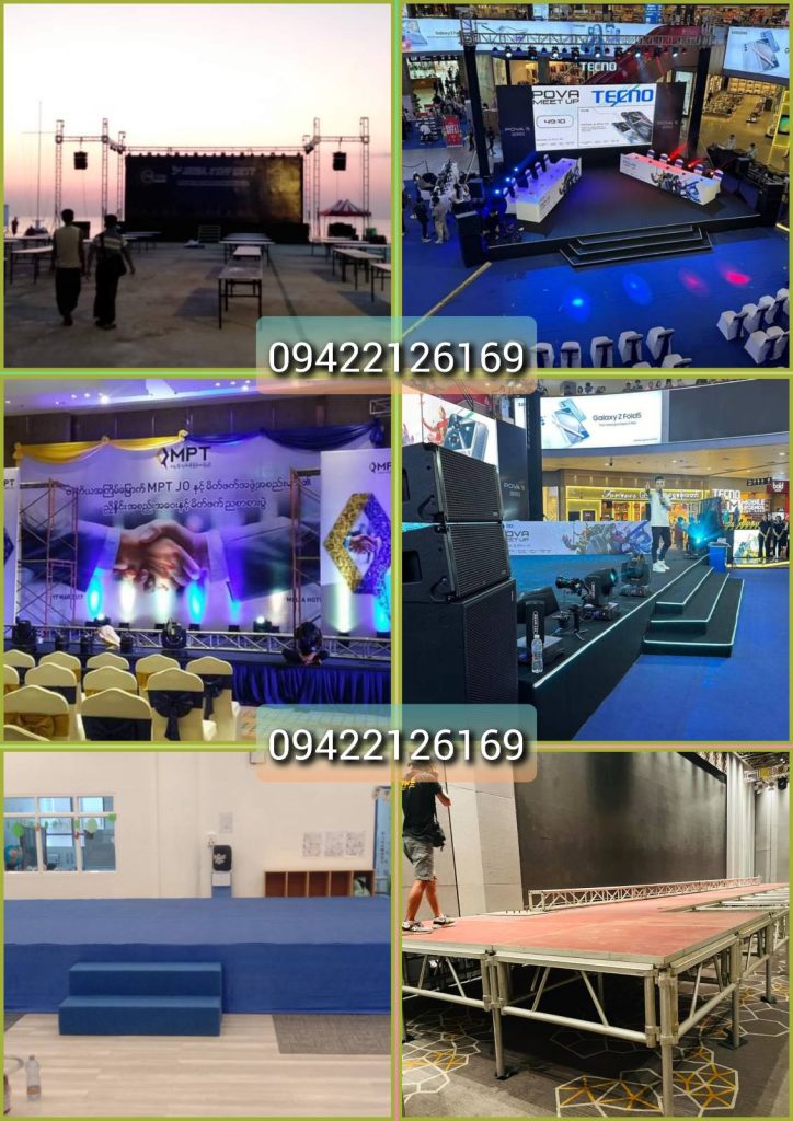 Wedding Stage, Floor Installation & Lighting 
