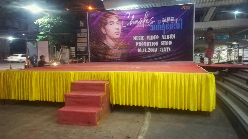 Modern Innovation Myanmar Wedding Tent Rental & Decoration