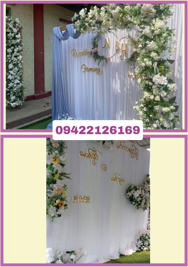Wedding Floral Arch Entrance Decoration, Floral Backdrop, Floral Photo Booth
