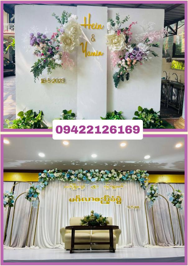 Wedding Floral Arch Entrance Decoration, Floral Backdrop, Floral Photo Booth