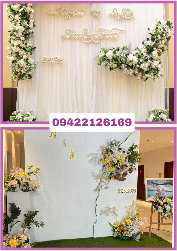 Wedding Floral Arch Entrance Decoration, Floral Backdrop, Floral Photo Booth