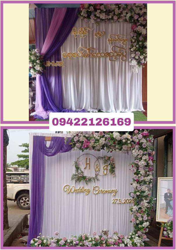 Wedding Floral Arch Entrance Decoration, Floral Backdrop, Floral Photo Booth