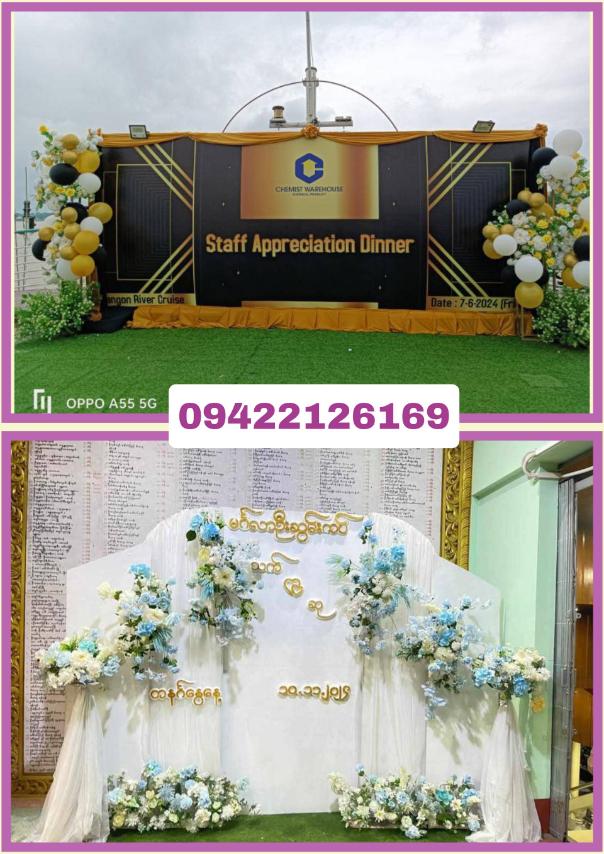 Wedding Floral Arch Entrance Decoration, Floral Backdrop, Floral Photo Booth