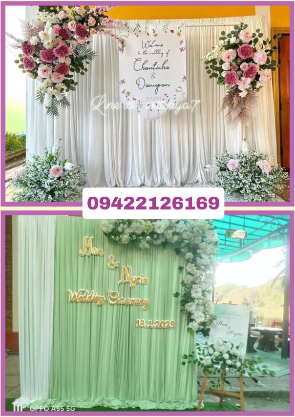 Wedding Floral Arch Entrance Decoration, Floral Backdrop, Floral Photo Booth