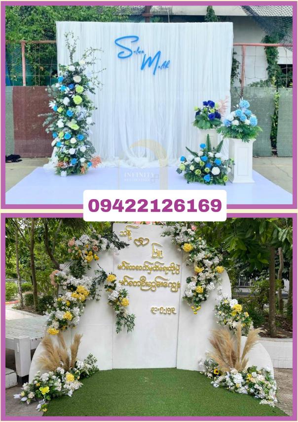 Wedding Floral Arch Entrance Decoration, Floral Backdrop, Floral Photo Booth